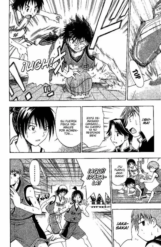 Fight No Akatsuki - Capítulo 39 - Página 17 - LectorTMOo