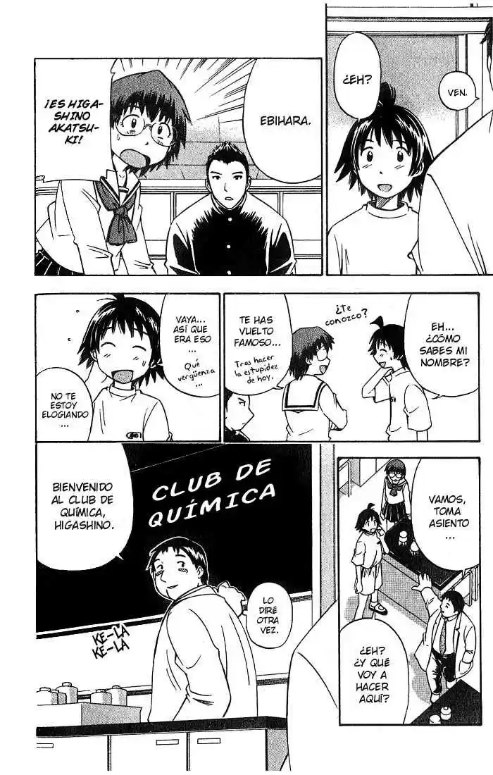 Fight No Akatsuki - Capítulo 4 - Página 7 - LectorTMOo