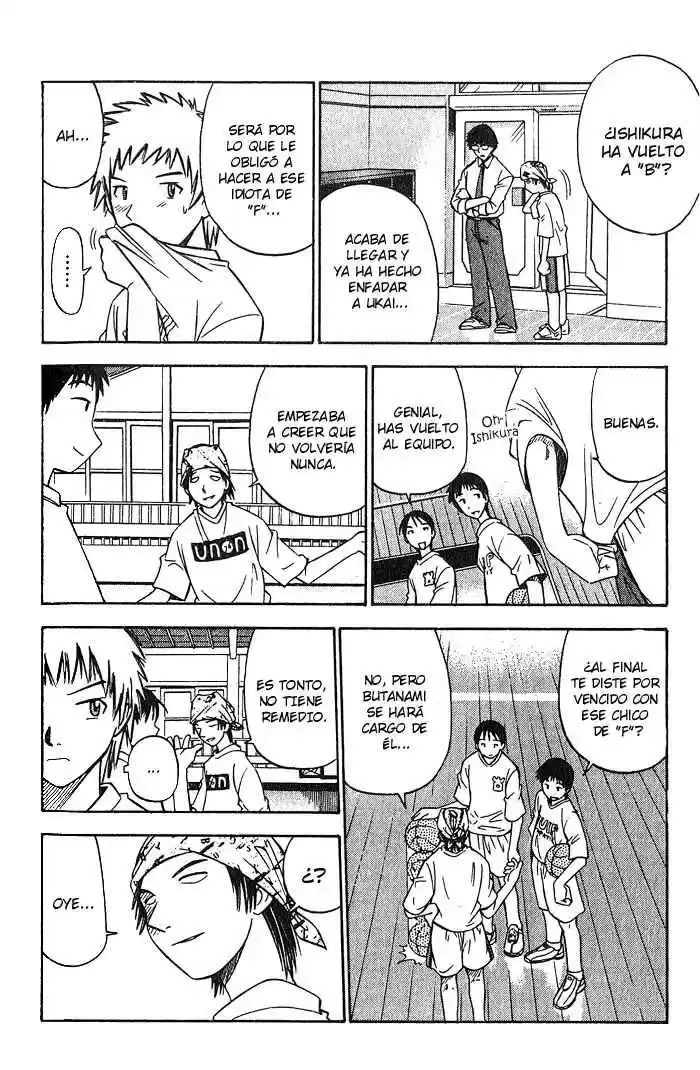 Fight No Akatsuki - Capítulo 4 - Página 11 - LectorTMOo