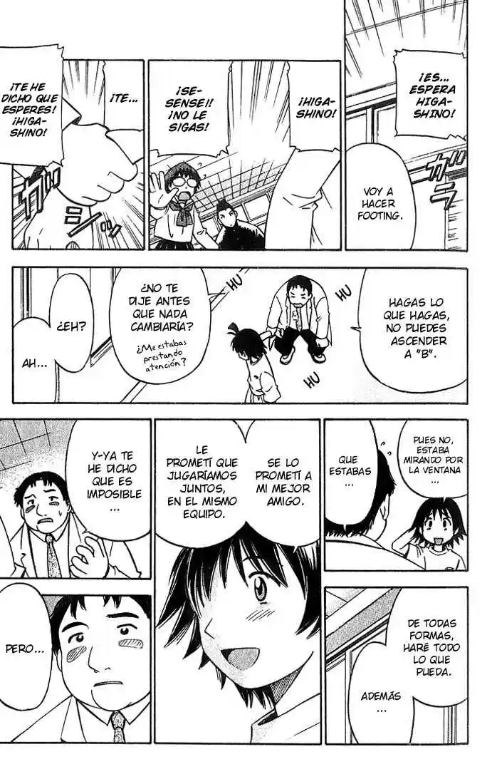 Fight No Akatsuki - Capítulo 4 - Página 16 - LectorTMOo