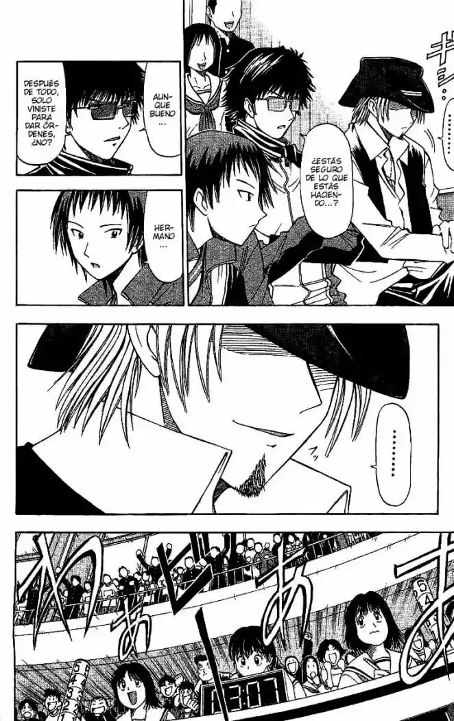 Fight No Akatsuki - Capítulo 41 - Página 4 - LectorTMOo