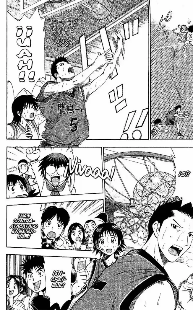 Fight No Akatsuki - Capítulo 41 - Página 12 - LectorTMOo