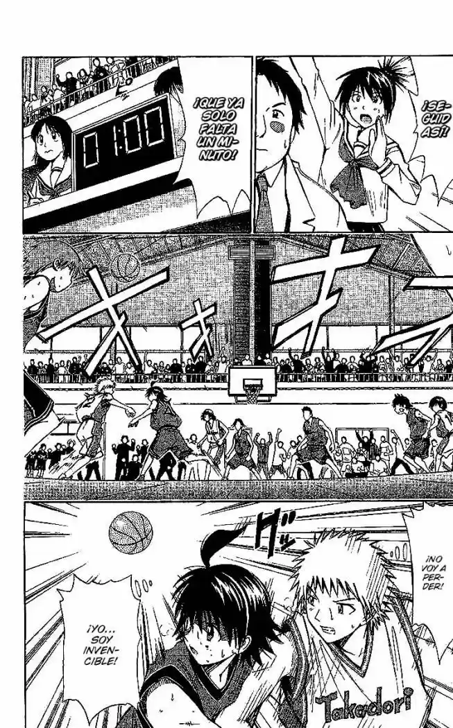 Fight No Akatsuki - Capítulo 41 - Página 14 - LectorTMOo