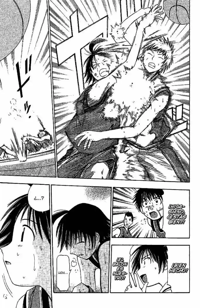 Fight No Akatsuki - Capítulo 41 - Página 15 - LectorTMOo