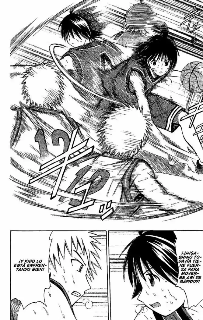 Fight No Akatsuki - Capítulo 42 - Página 5 - LectorTMOo