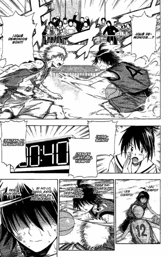 Fight No Akatsuki - Capítulo 42 - Página 6 - LectorTMOo