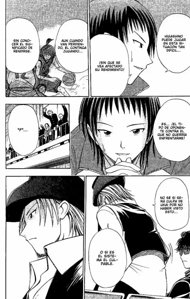Fight No Akatsuki - Capítulo 42 - Página 9 - LectorTMOo