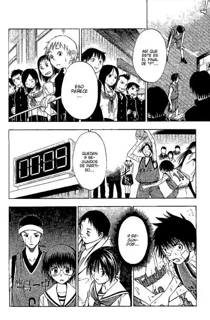 Fight No Akatsuki - Capítulo 43 - Página 15 - LectorTMOo