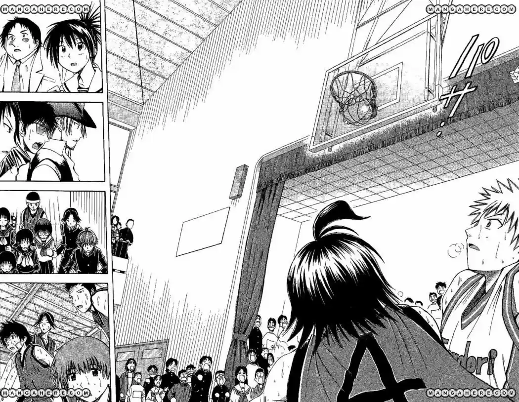Fight No Akatsuki - Capítulo 44 - Página 13 - LectorTMOo