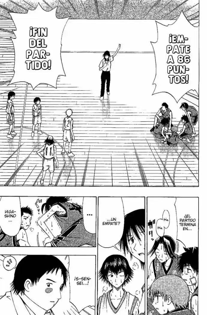 Fight No Akatsuki - Capítulo 45 - Página 12 - LectorTMOo