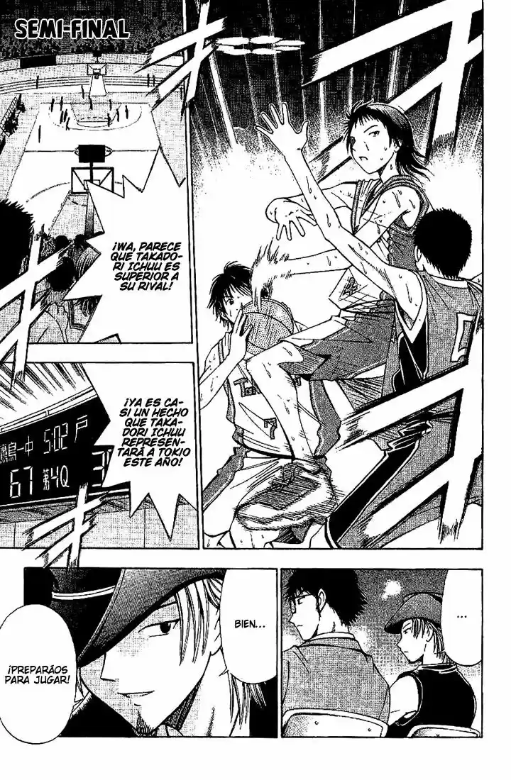 Fight No Akatsuki - Capítulo 46 - Página 19 - LectorTMOo