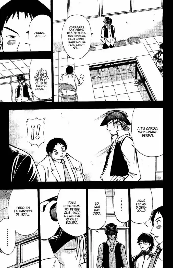 Fight No Akatsuki - Capítulo 47 - Página 12 - LectorTMOo