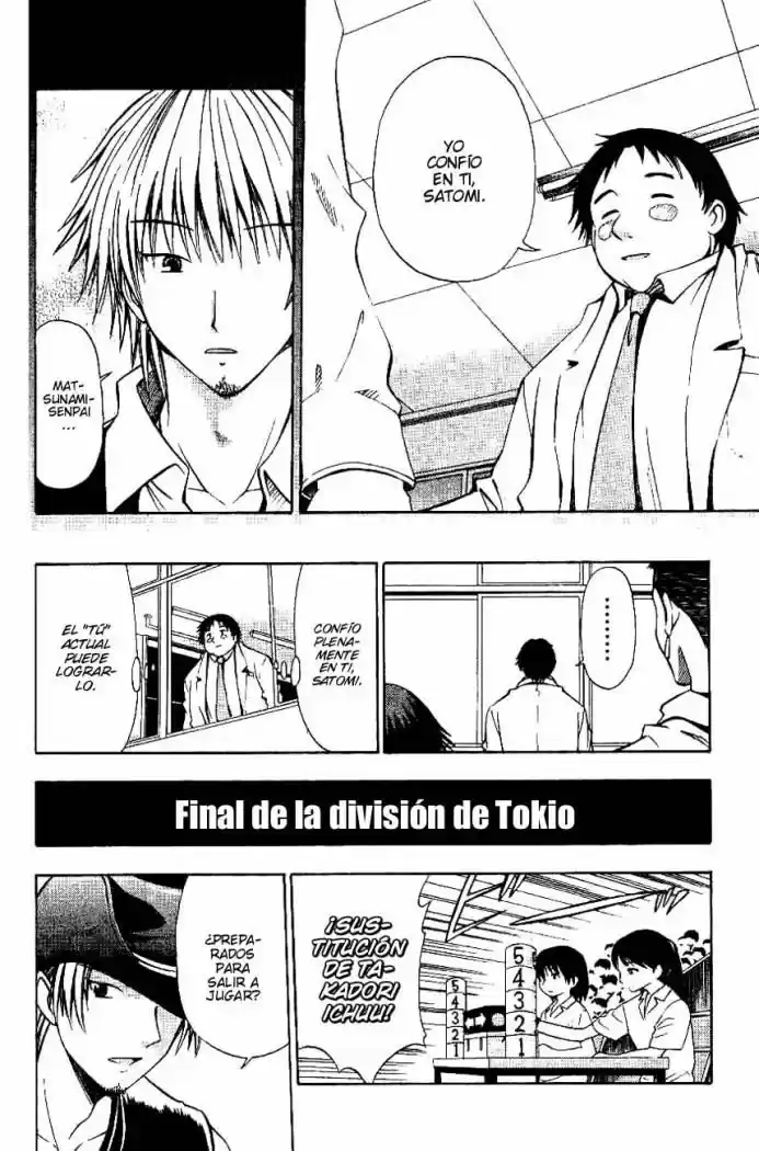 Fight No Akatsuki - Capítulo 47 - Página 15 - LectorTMOo