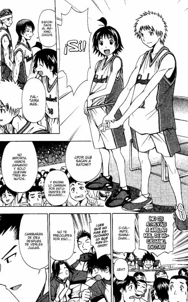 Fight No Akatsuki - Capítulo 47 - Página 16 - LectorTMOo