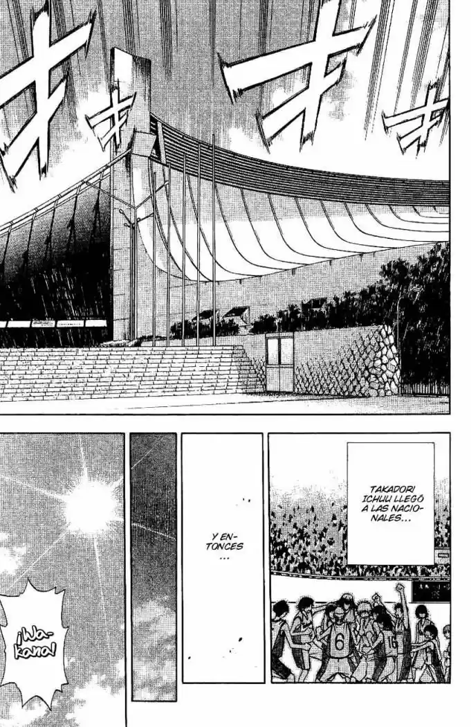 Fight No Akatsuki - Capítulo 47 - Página 18 - LectorTMOo