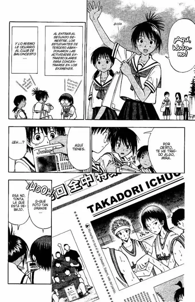 Fight No Akatsuki - Capítulo 47 - Página 19 - LectorTMOo