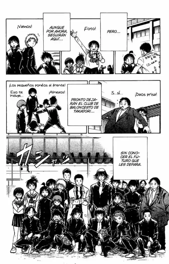 Fight No Akatsuki - Capítulo 48 - Página 15 - LectorTMOo