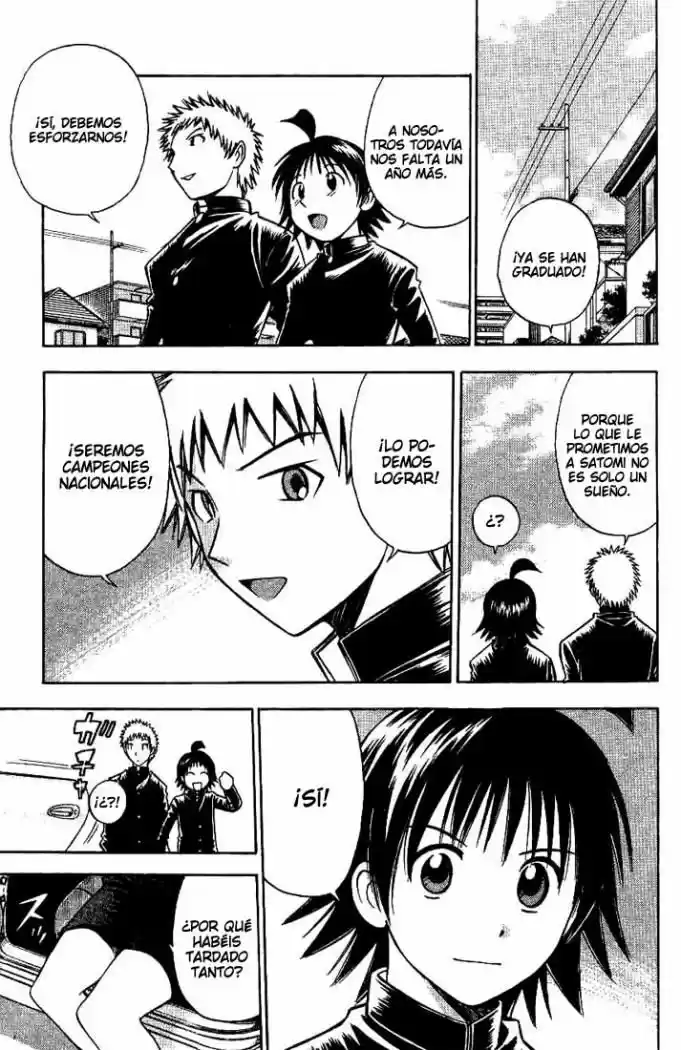 Fight No Akatsuki - Capítulo 48 - Página 16 - LectorTMOo