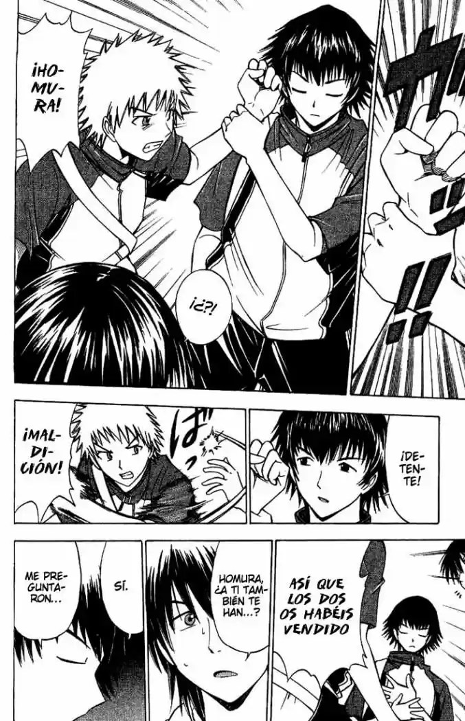 Fight No Akatsuki - Capítulo 49 - Página 12 - LectorTMOo