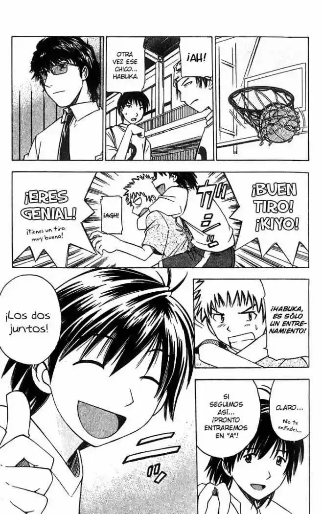 Fight No Akatsuki - Capítulo 5 - Página 4 - LectorTMOo