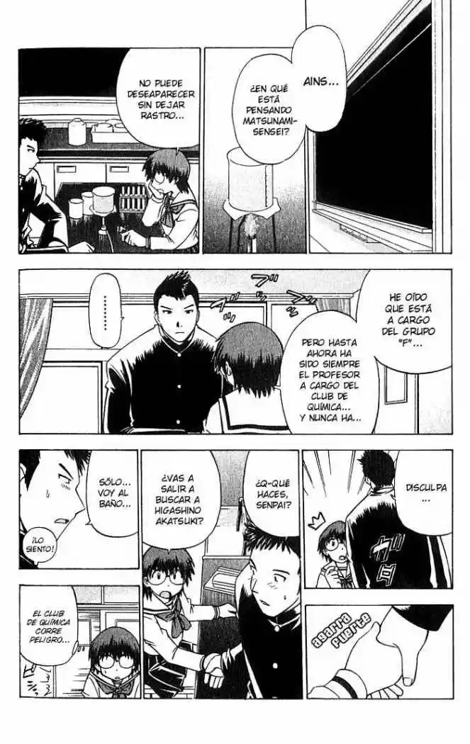 Fight No Akatsuki - Capítulo 5 - Página 5 - LectorTMOo