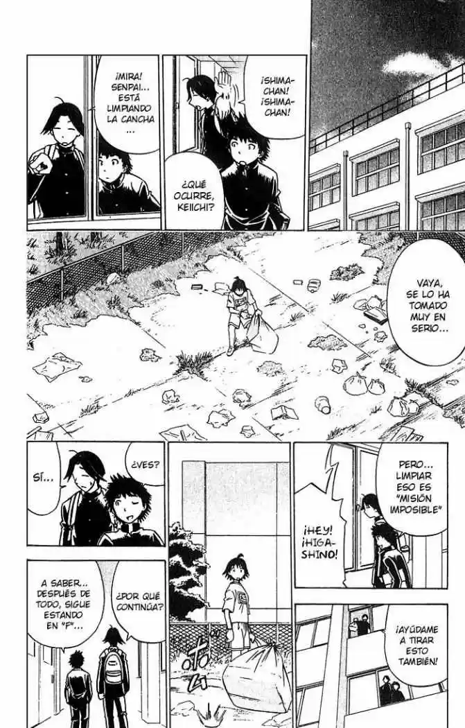 Fight No Akatsuki - Capítulo 5 - Página 7 - LectorTMOo