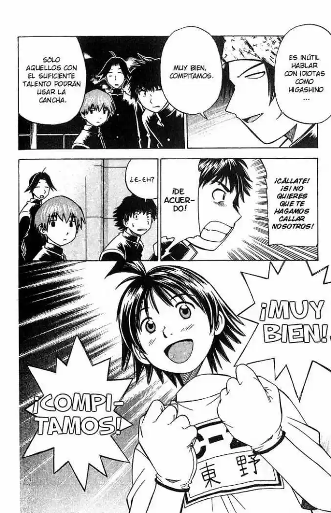 Fight No Akatsuki - Capítulo 5 - Página 13 - LectorTMOo