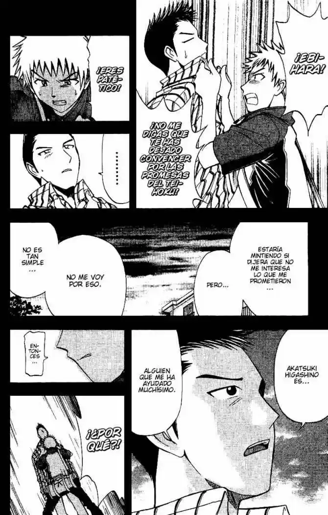 Fight No Akatsuki - Capítulo 50 - Página 12 - LectorTMOo