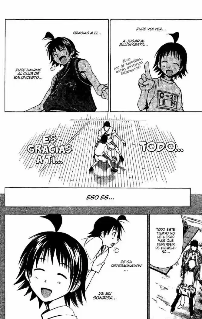 Fight No Akatsuki - Capítulo 50 - Página 14 - LectorTMOo