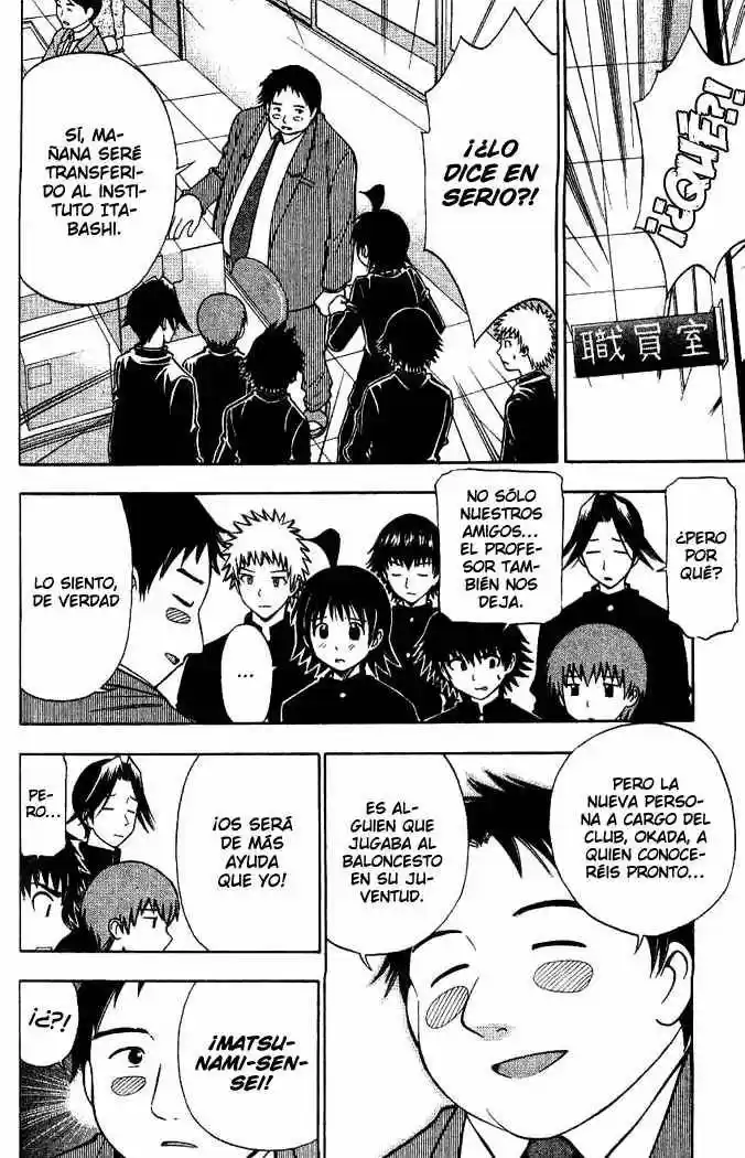 Fight No Akatsuki - Capítulo 51 - Página 4 - LectorTMOo