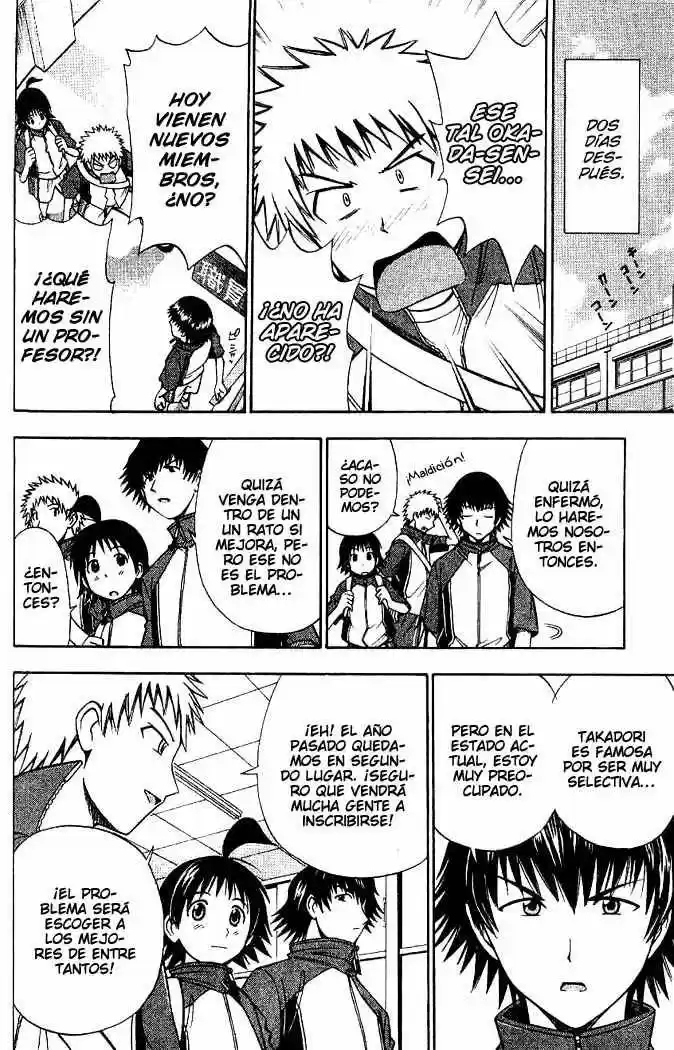 Fight No Akatsuki - Capítulo 51 - Página 6 - LectorTMOo