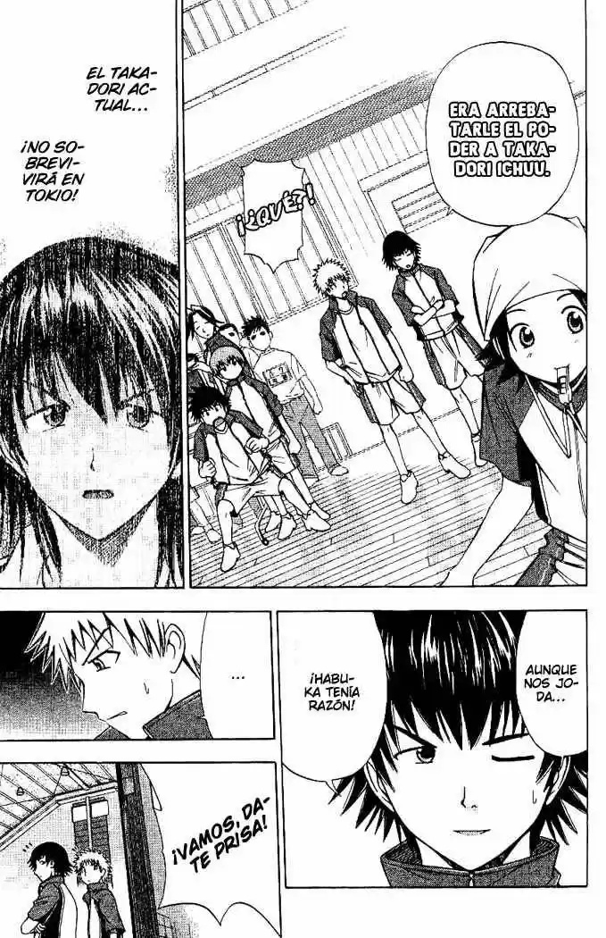Fight No Akatsuki - Capítulo 51 - Página 15 - LectorTMOo