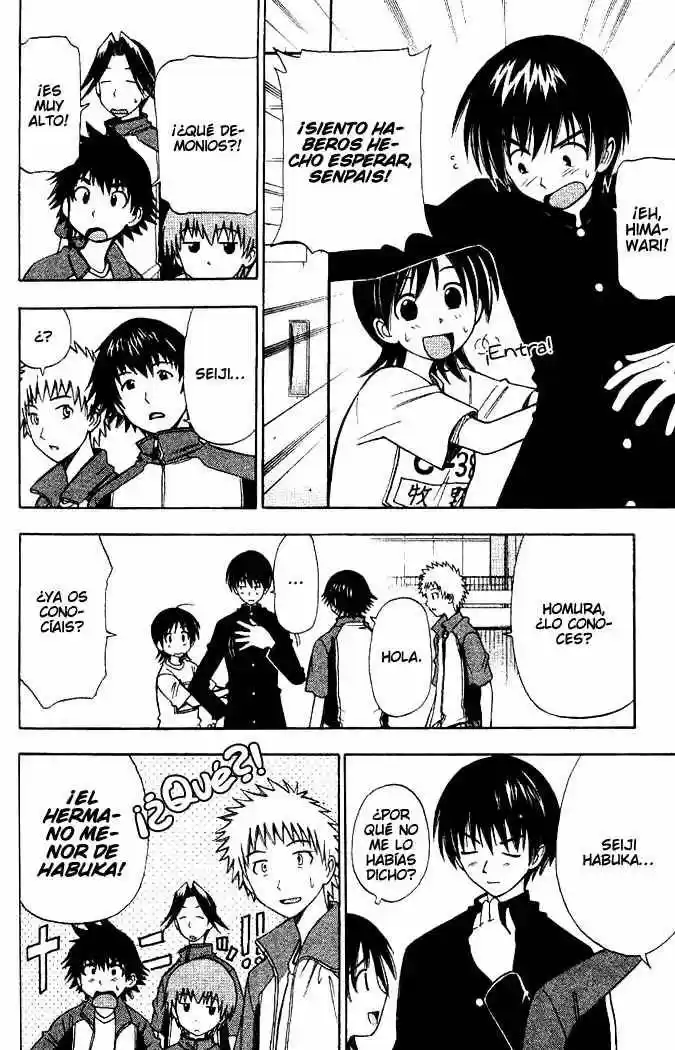 Fight No Akatsuki - Capítulo 51 - Página 16 - LectorTMOo
