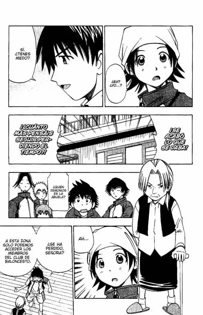 Fight No Akatsuki - Capítulo 52 - Página 15 - LectorTMOo