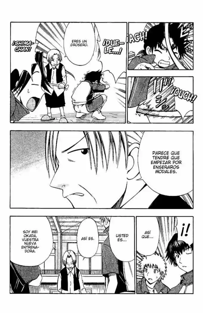 Fight No Akatsuki - Capítulo 52 - Página 16 - LectorTMOo