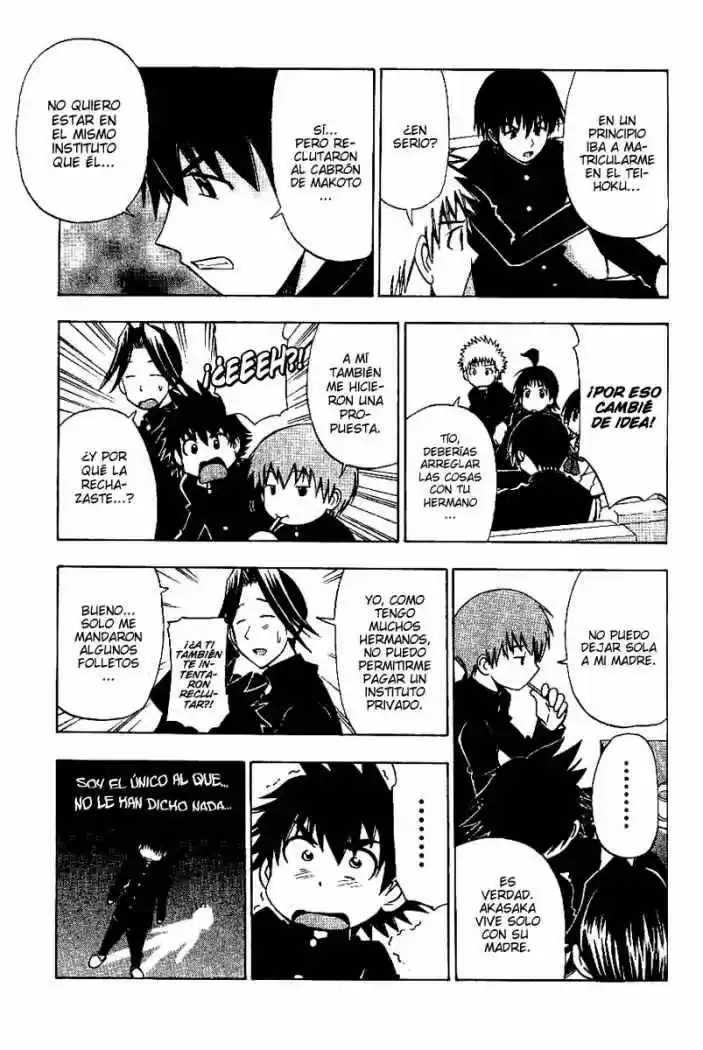 Fight No Akatsuki - Capítulo 53 - Página 13 - LectorTMOo