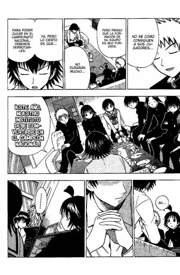 Fight No Akatsuki - Capítulo 53 - Página 14 - LectorTMOo