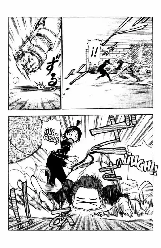 Fight No Akatsuki - Capítulo 55 - Página 13 - LectorTMOo