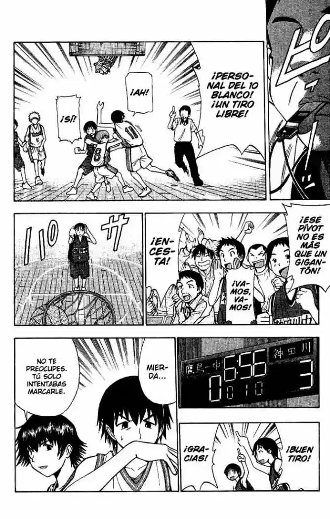 Fight No Akatsuki - Capítulo 56 - Página 6 - LectorTMOo