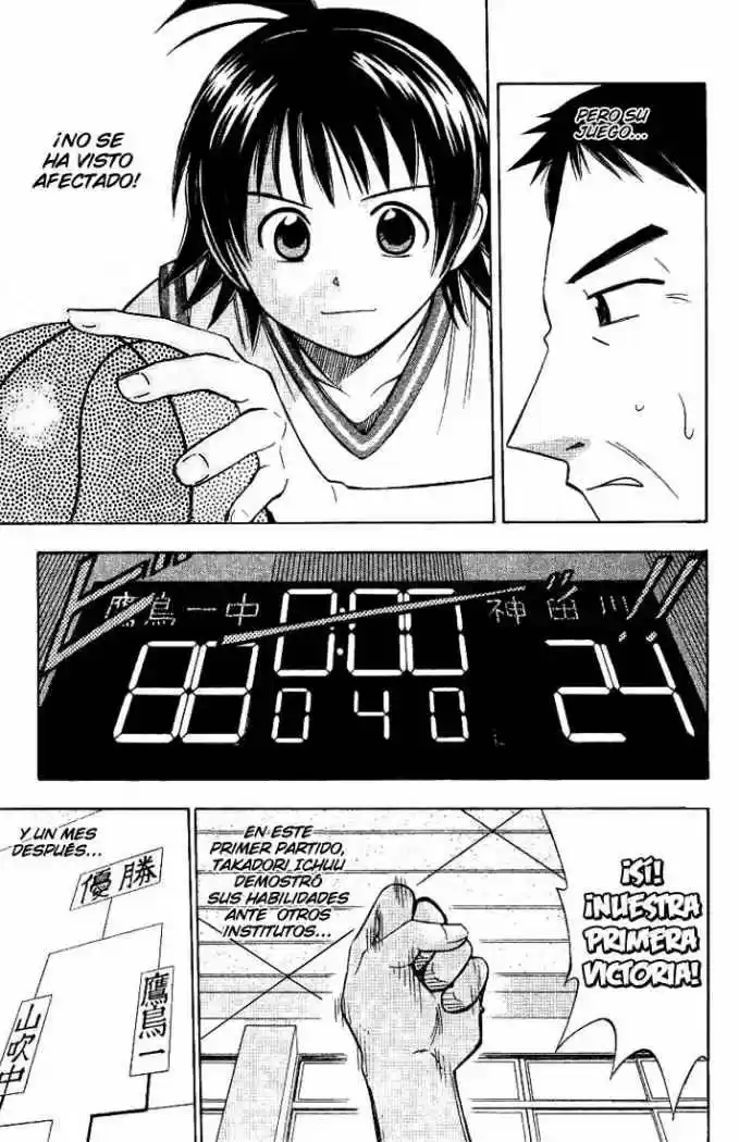 Fight No Akatsuki - Capítulo 56 - Página 15 - LectorTMOo