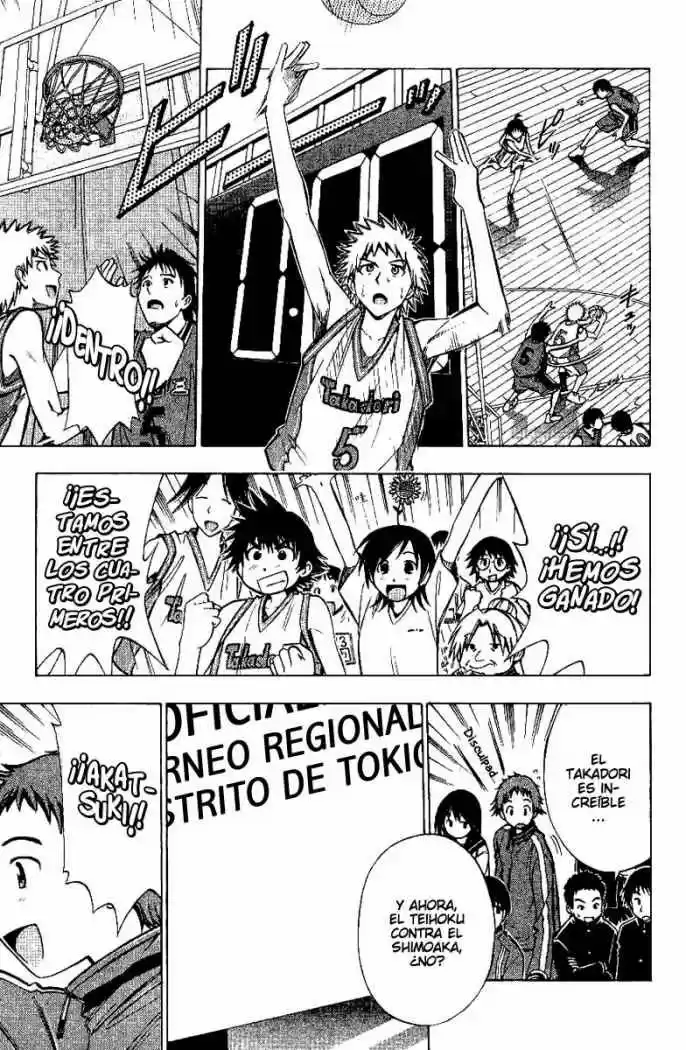 Fight No Akatsuki - Capítulo 57 - Página 6 - LectorTMOo