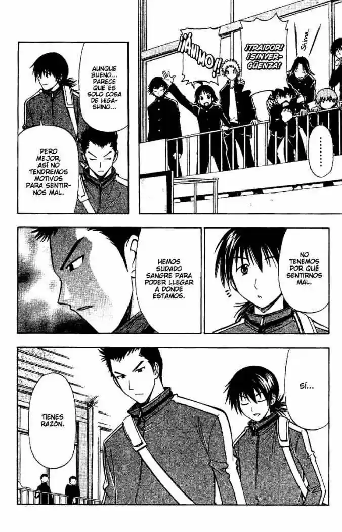 Fight No Akatsuki - Capítulo 57 - Página 11 - LectorTMOo