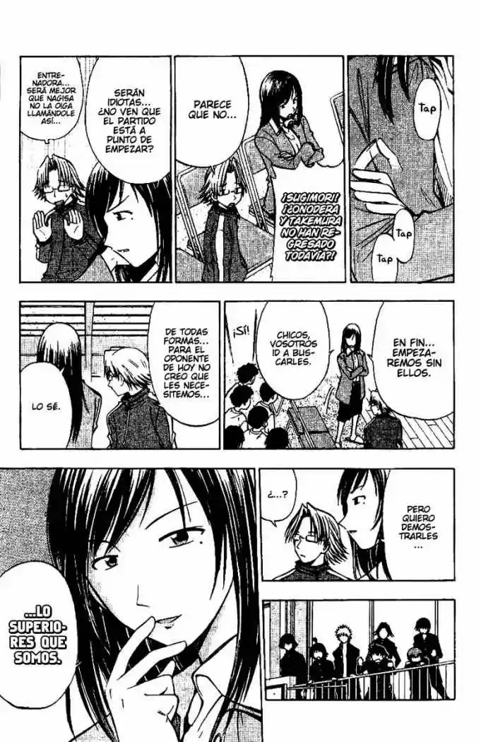 Fight No Akatsuki - Capítulo 57 - Página 12 - LectorTMOo