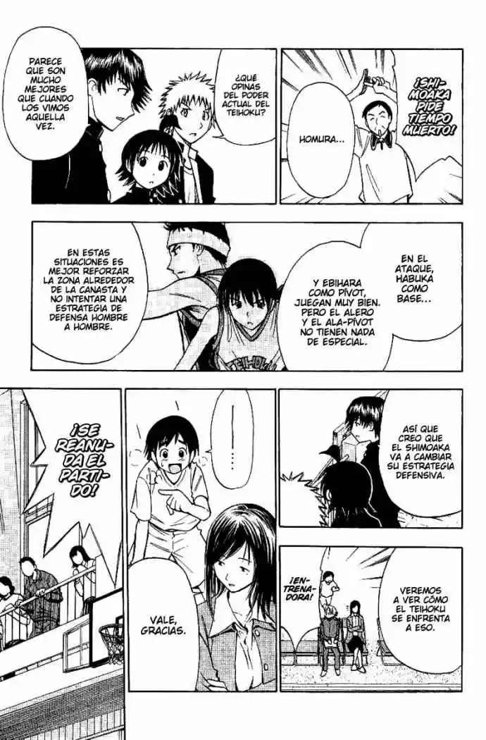 Fight No Akatsuki - Capítulo 57 - Página 16 - LectorTMOo