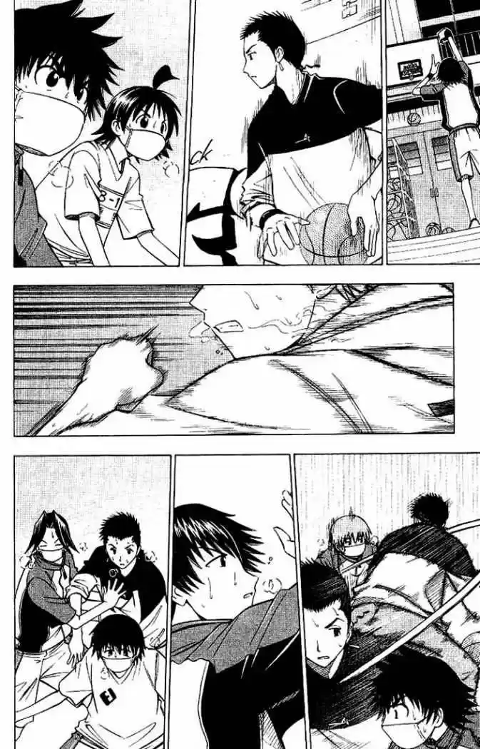 Fight No Akatsuki - Capítulo 58 - Página 12 - LectorTMOo