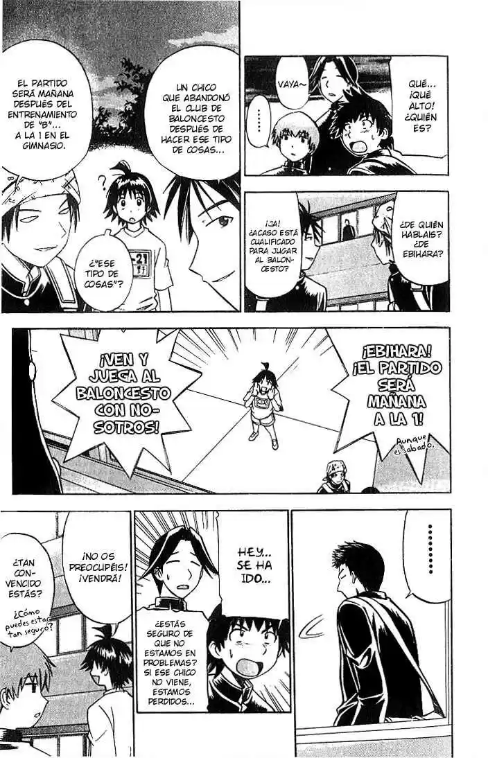 Fight No Akatsuki - Capítulo 6 - Página 4 - LectorTMOo