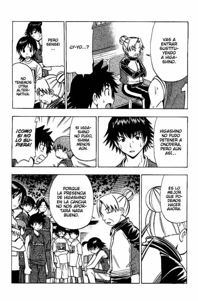 Fight No Akatsuki - Capítulo 61 - Página 16 - LectorTMOo