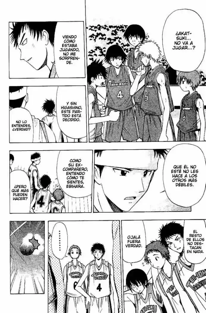 Fight No Akatsuki - Capítulo 62 - Página 4 - LectorTMOo