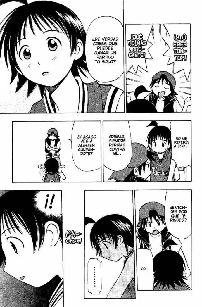 Fight No Akatsuki - Capítulo 62 - Página 13 - LectorTMOo