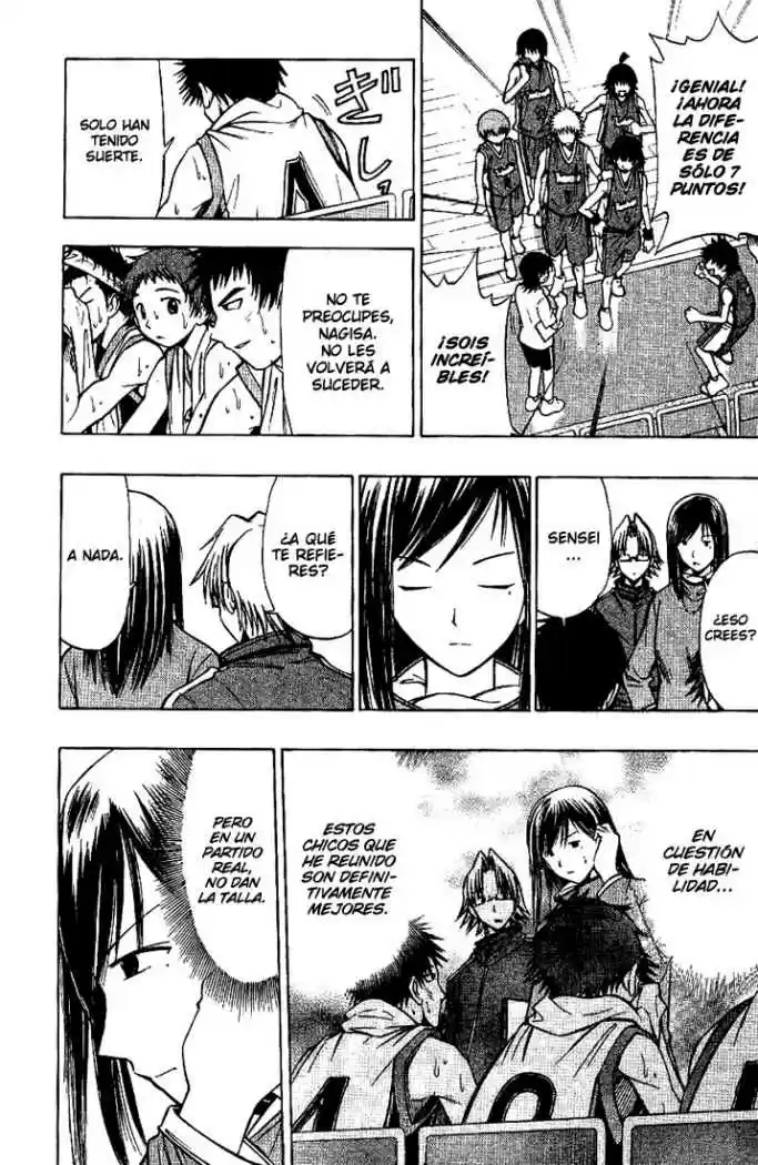 Fight No Akatsuki - Capítulo 63 - Página 13 - LectorTMOo